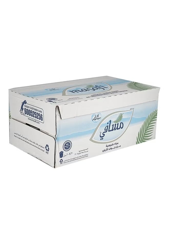 Masafi Pure Natural Water – 200ml Disposable Cups, 30 Pieces - Image 2